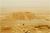 &#169; 2008 -  Trustees of the British Museum<br /><a href="images/19/33.jpg" style="text-decoration:none;z-index:0;" target="_blank">View Full Resolution</a>
