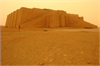 &#169; 2008 -  Trustees of the British Museum<br /><a href="images/22/2.jpg" style="text-decoration:none;z-index:0;" target="_blank">View Full Resolution</a>