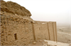 &#169; 2008 -  Trustees of the British Museum<br /><a href="images/22/4.jpg" style="text-decoration:none;z-index:0;" target="_blank">View Full Resolution</a>