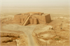 &#169; 2008 -  Trustees of the British Museum<br /><a href="images/22/6.jpg" style="text-decoration:none;z-index:0;" target="_blank">View Full Resolution</a>