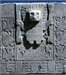 &#169;  <a href="http://www.jqjacobs.net/andes/images/tiwanaku_staffs.jpg" target="_blank">JQ Jacobs</a><br /><a href="images/314/1051_1.jpg" style="text-decoration:none;z-index:0;" target="_blank">View Full Resolution</a>