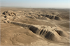 &#169; 2008 -  Trustees of the British Museum<br /><a href="images/33/44.jpg" style="text-decoration:none;z-index:0;" target="_blank">View Full Resolution</a>